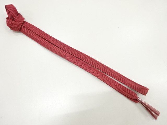 Japanese Kimono / Accessories Silk